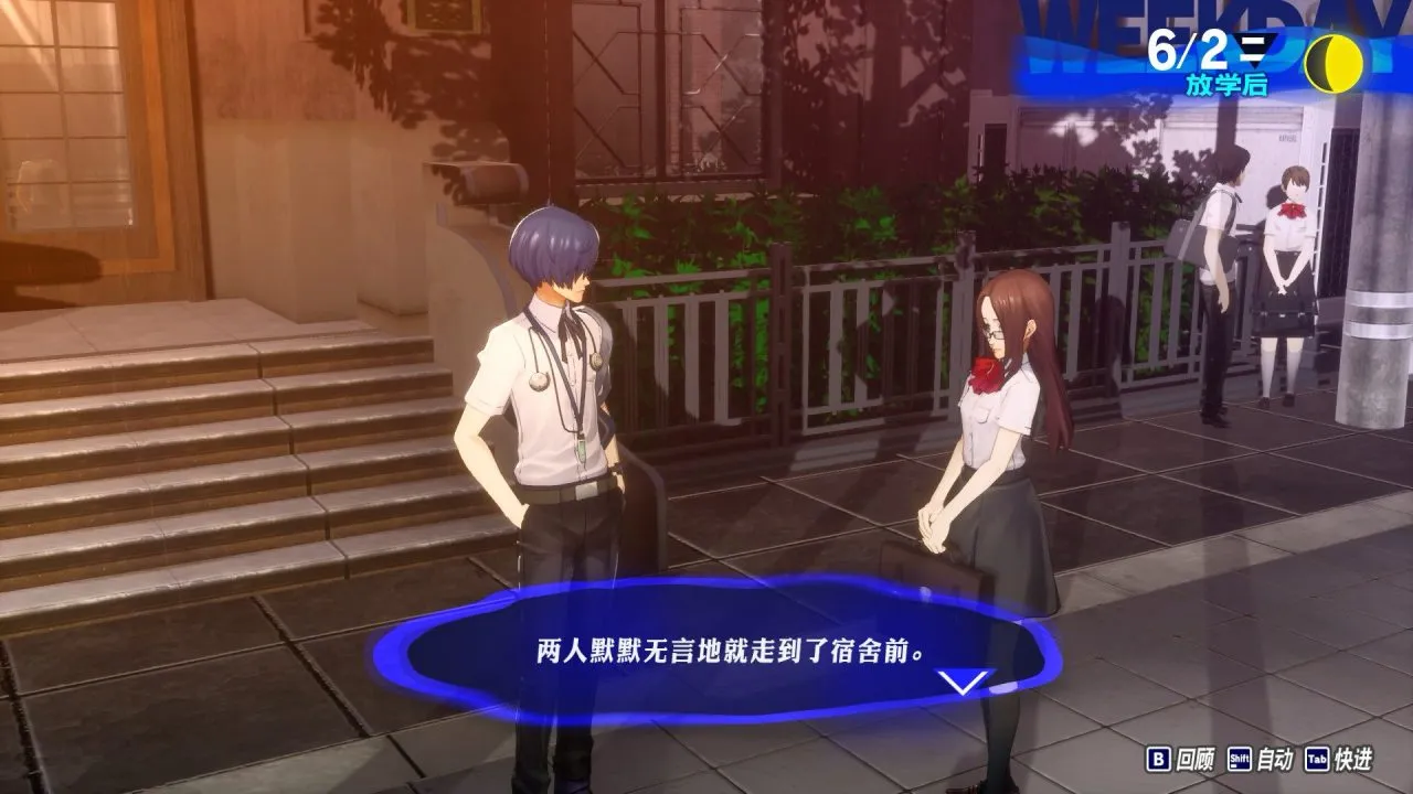 里程碑式的作品，完美的重置—— 《女神异闻录3 Reload》