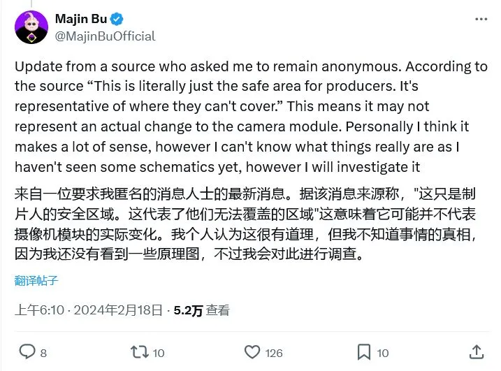 iPhone16Pro渲染图曝光：启用全新相机岛设计