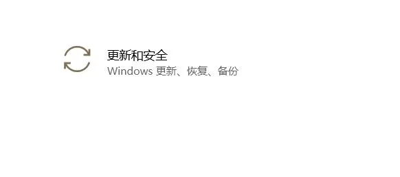 笔记本WiFi消失自救指南