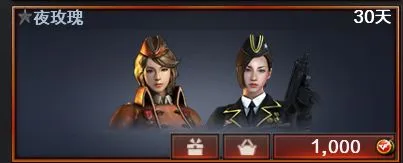 穿越火线经典女角色盘点，老马到底出了多少个赛博魅魔?