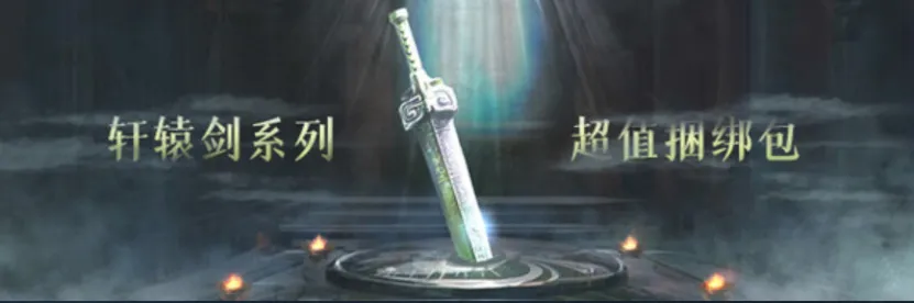 steam小白必看，性比价捆绑包推荐