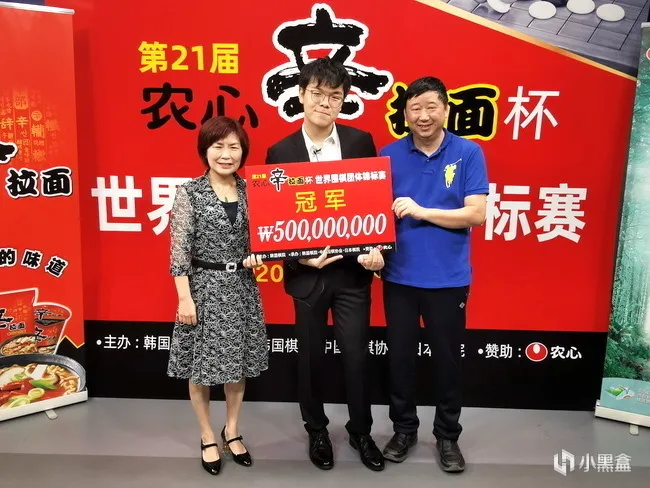 农心杯三国围棋赛——日本队出局，柯洁四将车轮战小申！