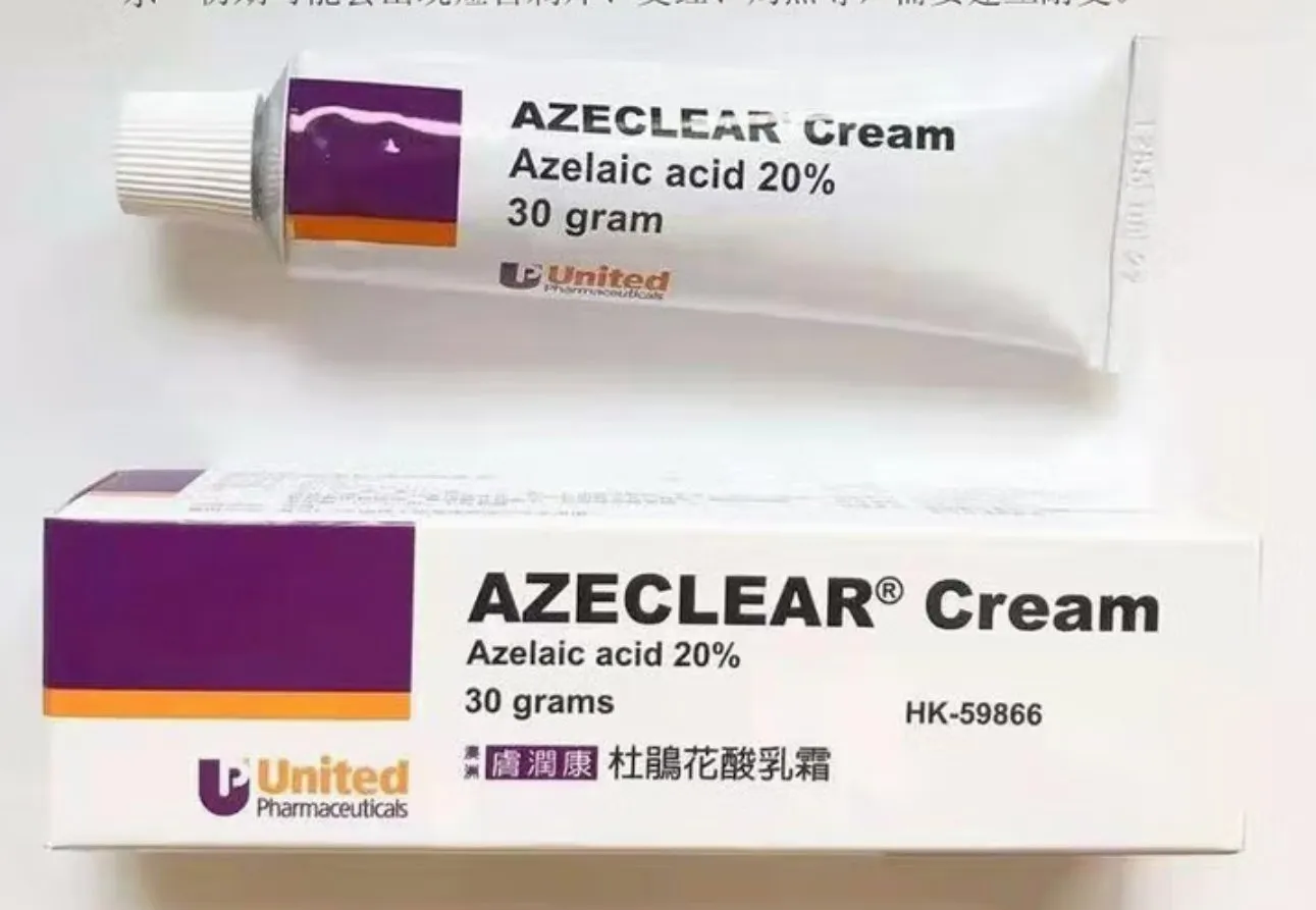 功效精华及药膏选择篇之祛痘印