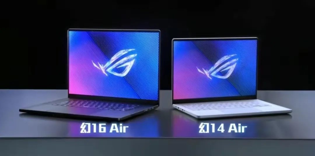 ROG幻 14/16 Air开启预约，起售价10499元