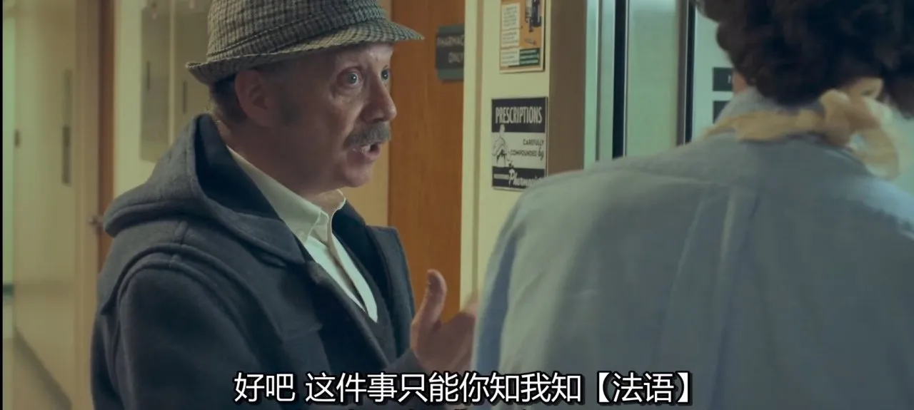 《留校联盟》