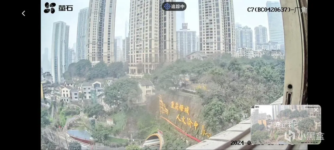 双镜头全景看护 萤石C7室内云台摄像机双摄AI版实测体验