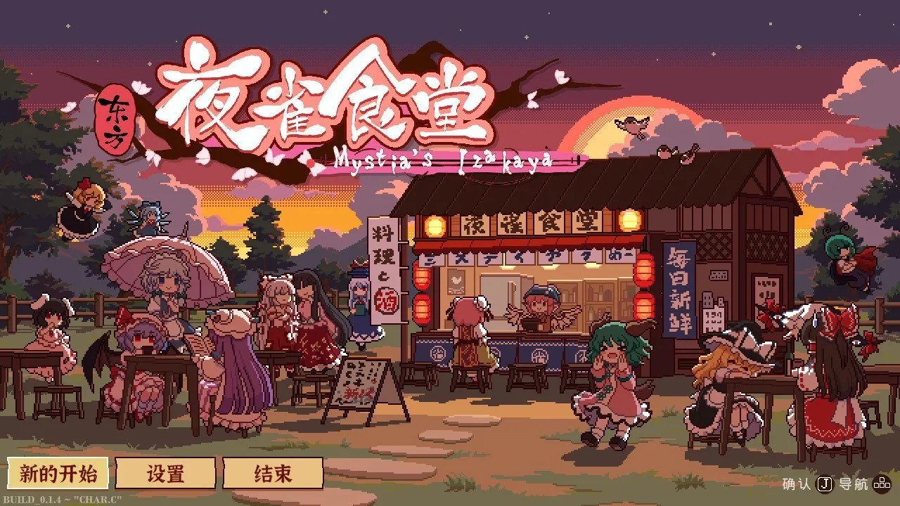 Steam特惠：毁灭战士、小骨英雄杀手等游戏折扣信息