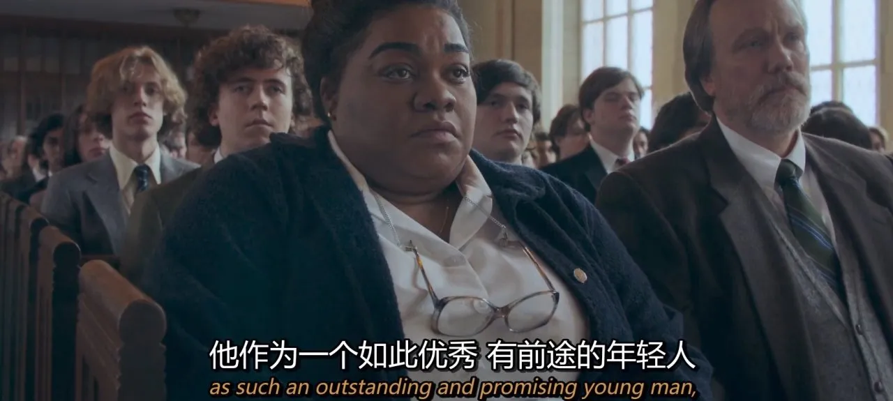 《留校联盟》