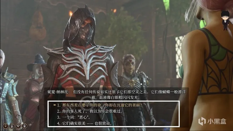 飞龙关-王子之锤和星界银剑！博德之门3攻略-任务篇