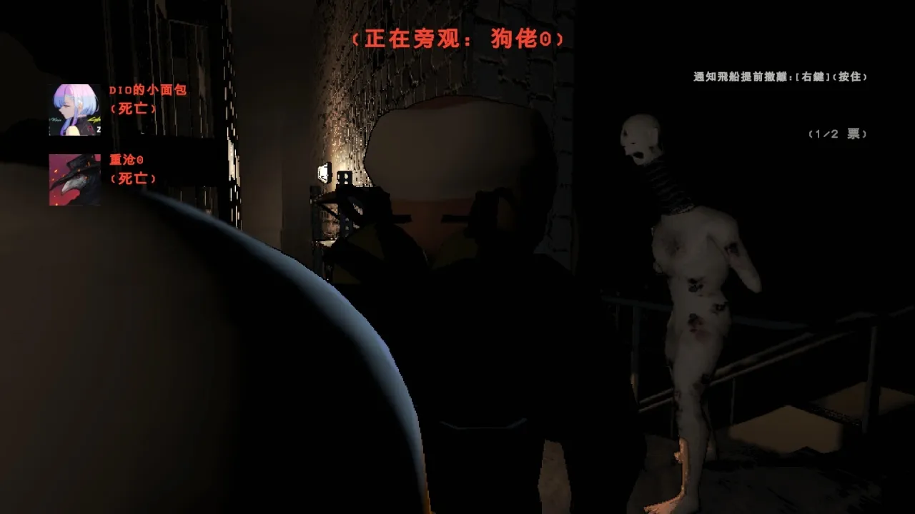 《致命公司》：是兄弟还是凶敌，是致富还是致命