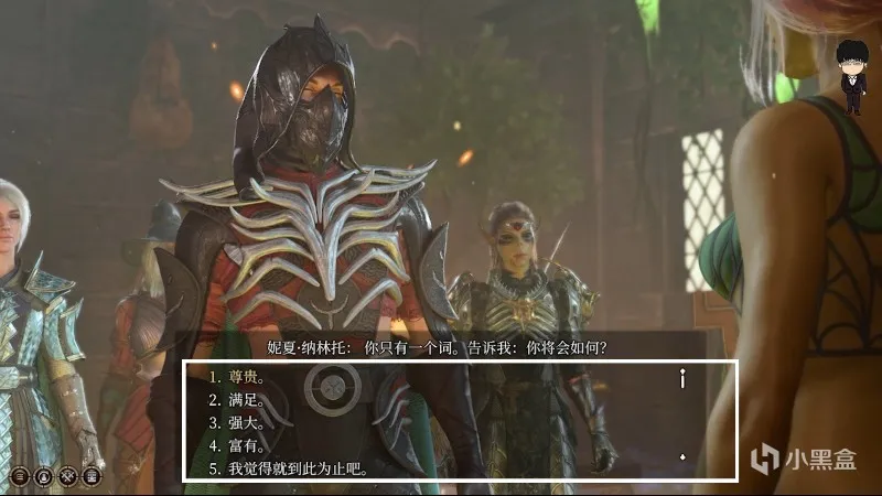 飞龙关-王子之锤和星界银剑！博德之门3攻略-任务篇