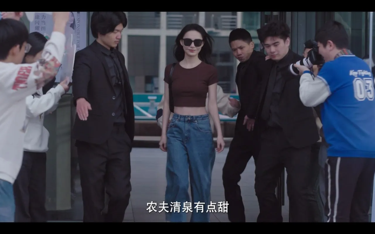 玩《名利游戏》，品精彩细节