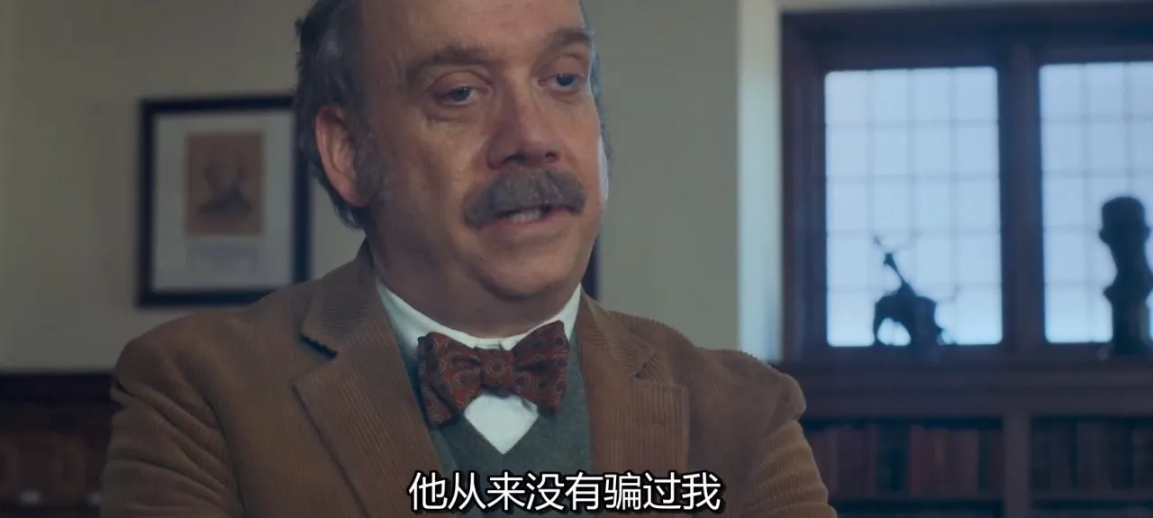《留校联盟》