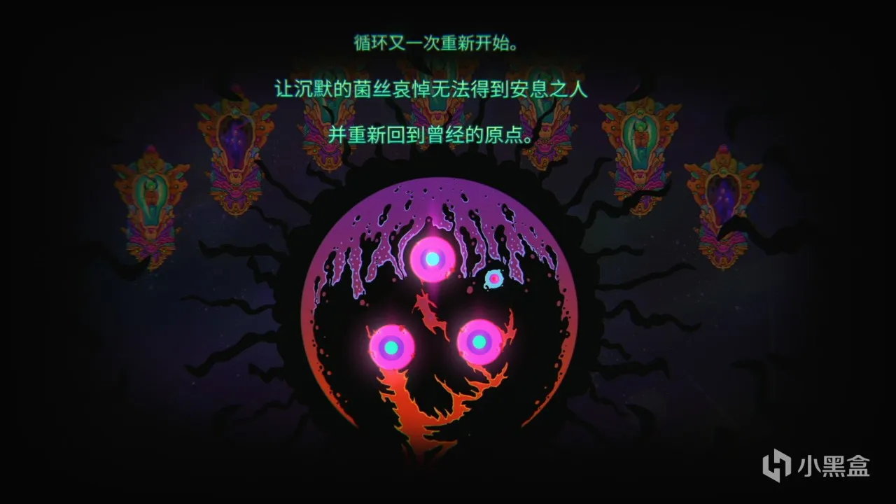 最怪的类银河城《奥特罗斯》：血肉苦弱，机械飞升！