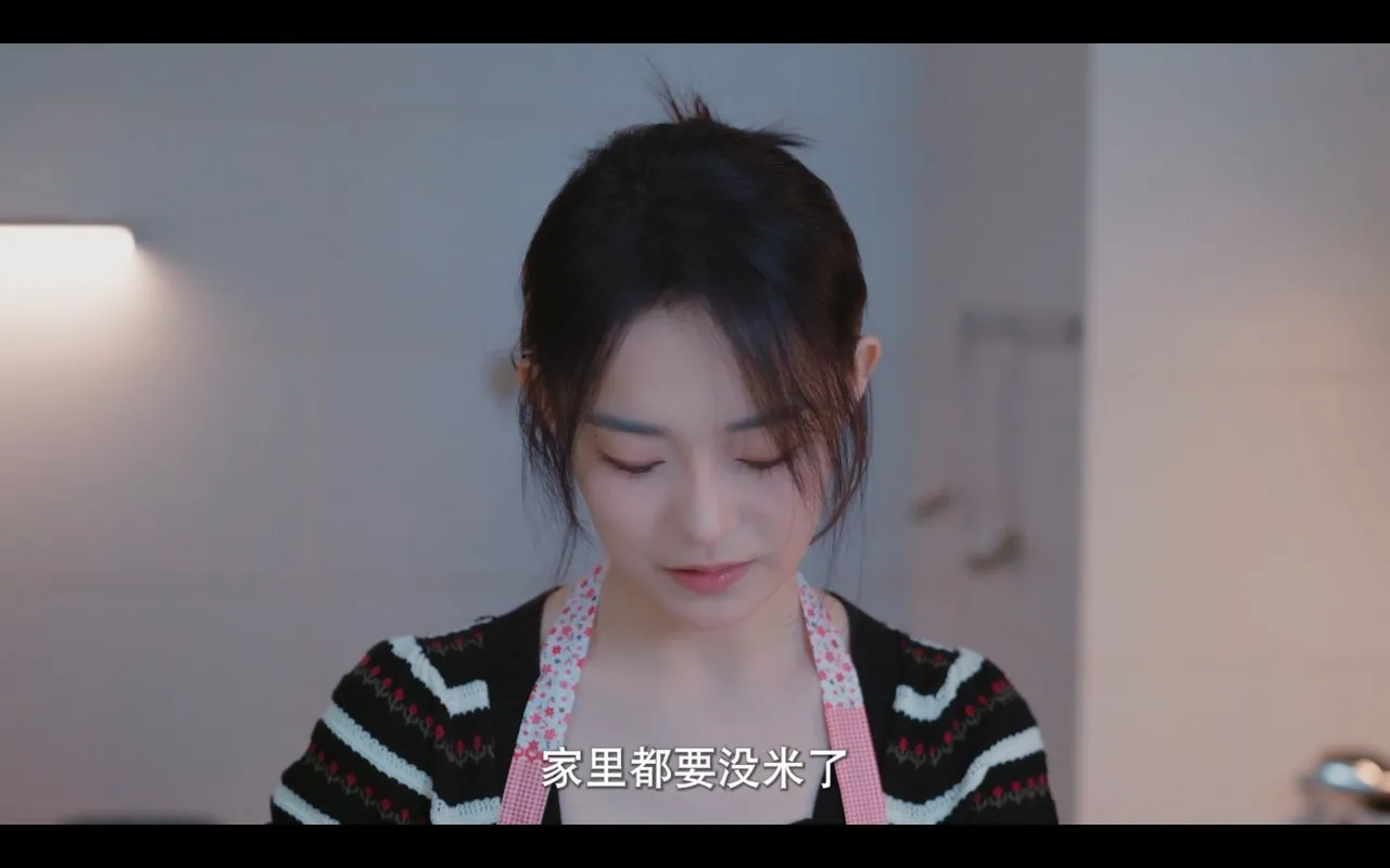 玩《名利游戏》，品精彩细节