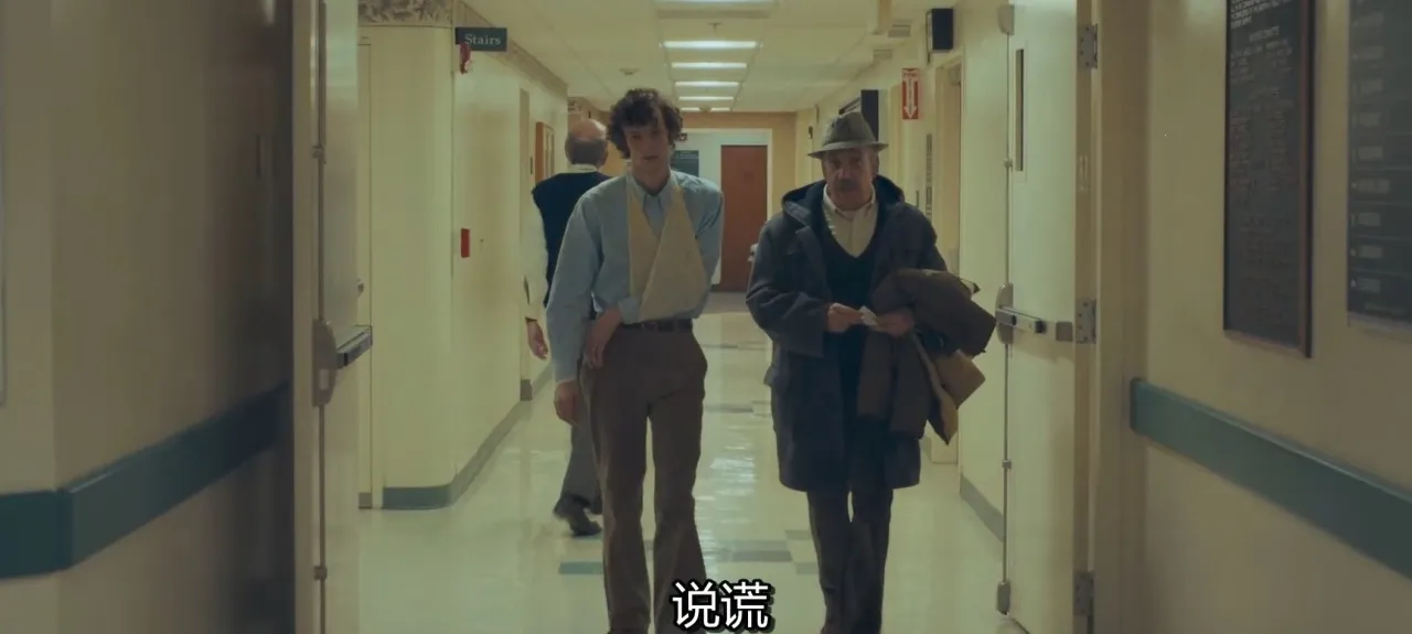 《留校联盟》