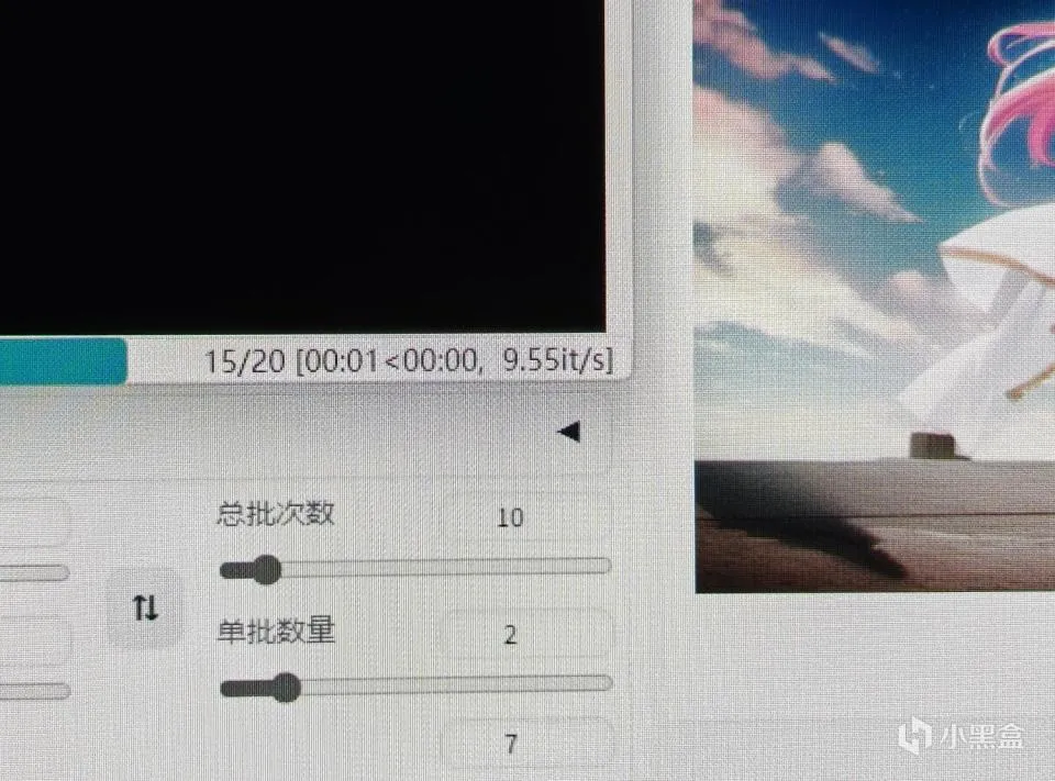 其实A卡也能玩AI生产力,用蓝宝石7900XT极地版显卡AI绘图体验感受