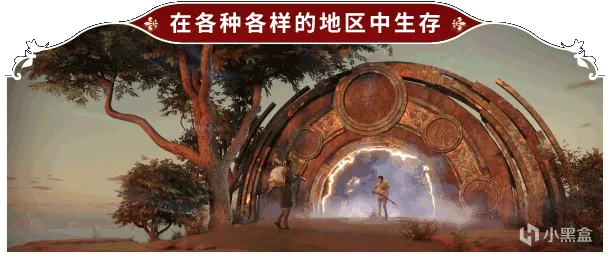 《夜莺传说》现已在Steam发售，首周九折优惠97.2元