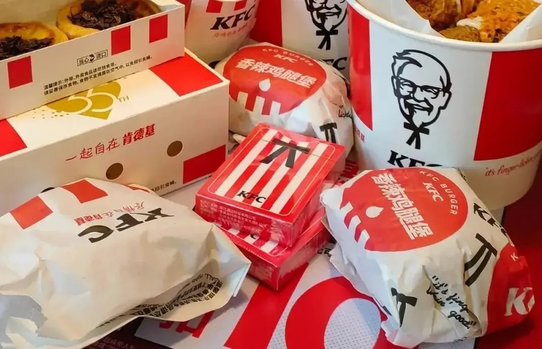 KFC宅急送9元降为6元，但是增加打包服务费！