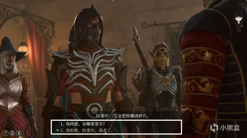 飞龙关-王子之锤和星界银剑！博德之门3攻略-任务篇