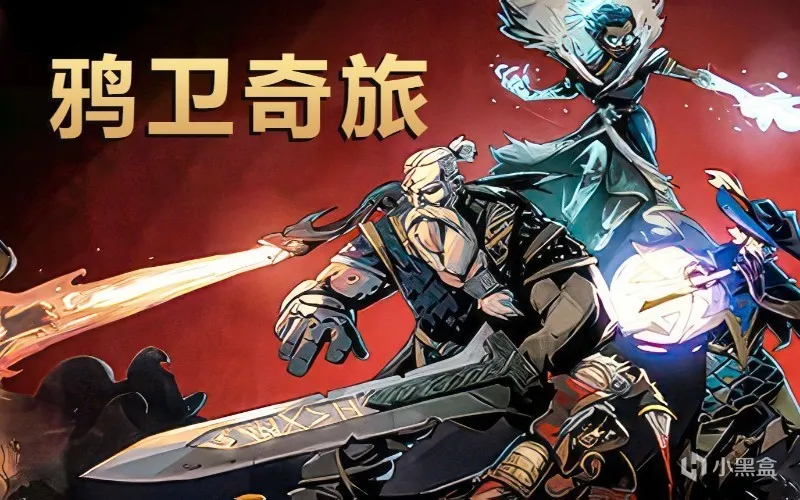 任天堂第三方直面会前瞻；Nacon3月直面会前瞻；2B小姐姐新联动