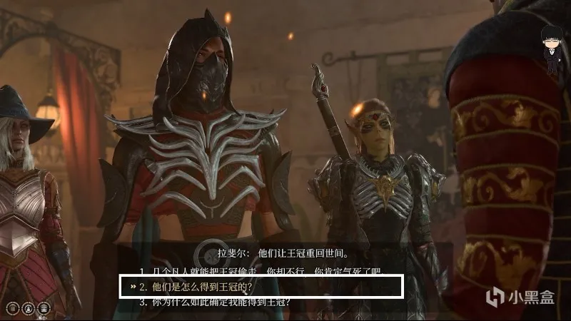 飞龙关-王子之锤和星界银剑！博德之门3攻略-任务篇