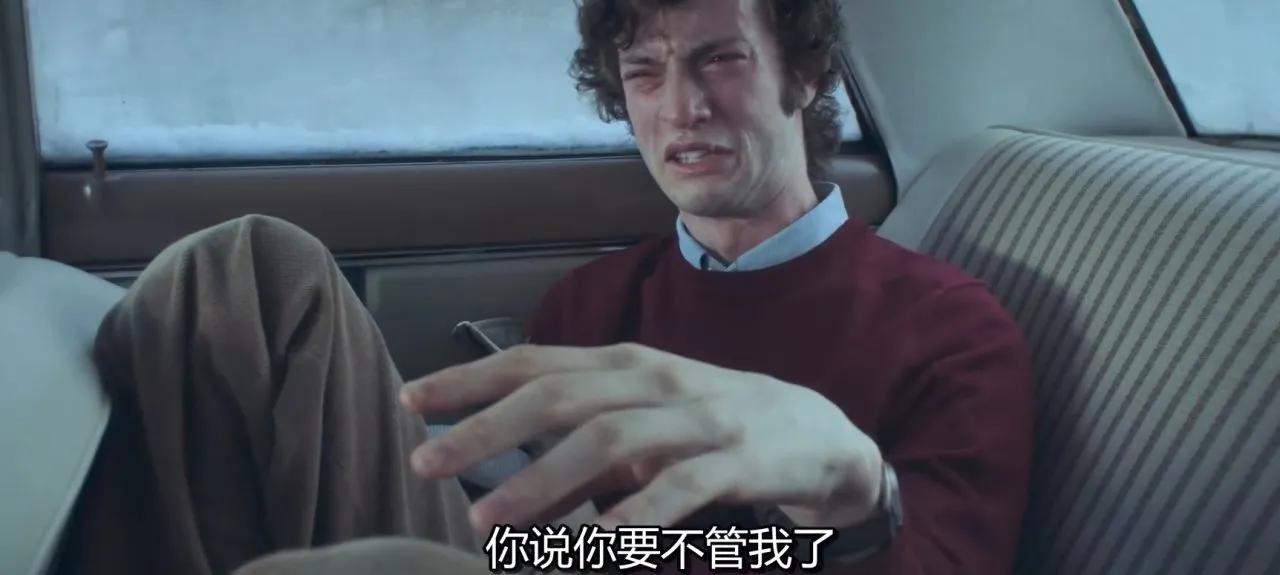 《留校联盟》