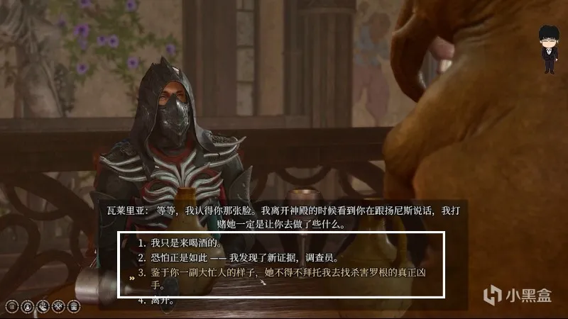 飞龙关-王子之锤和星界银剑！博德之门3攻略-任务篇