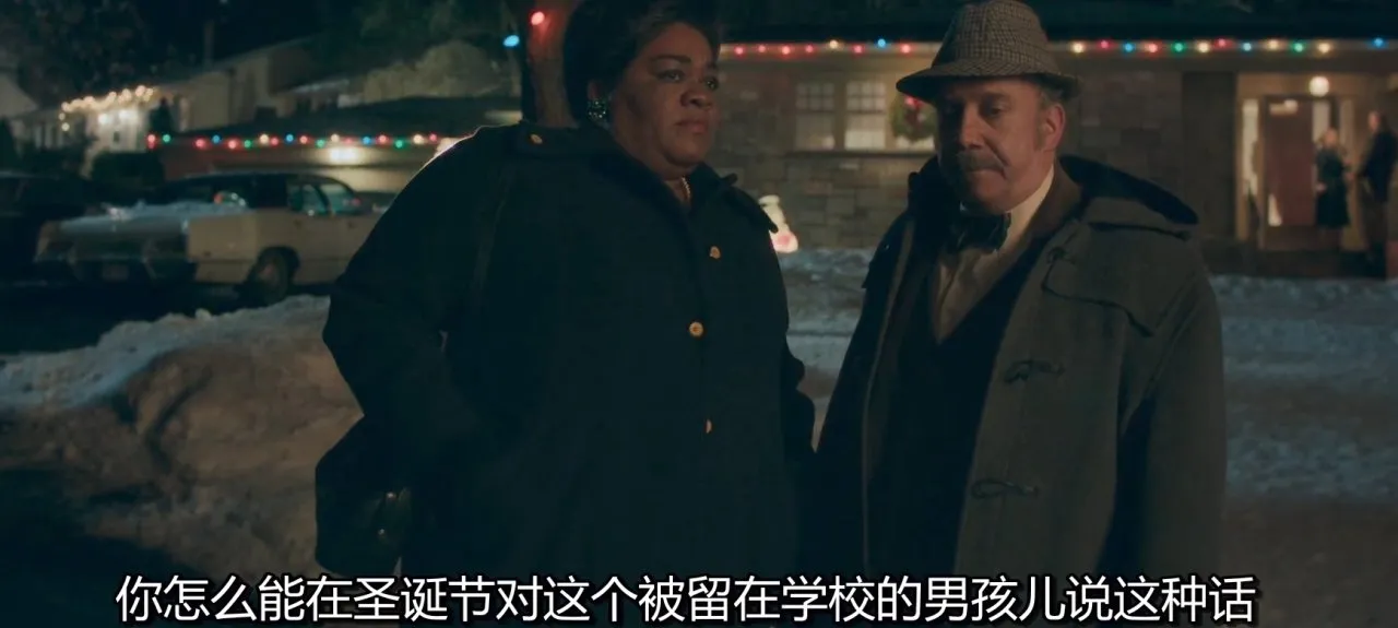 《留校联盟》