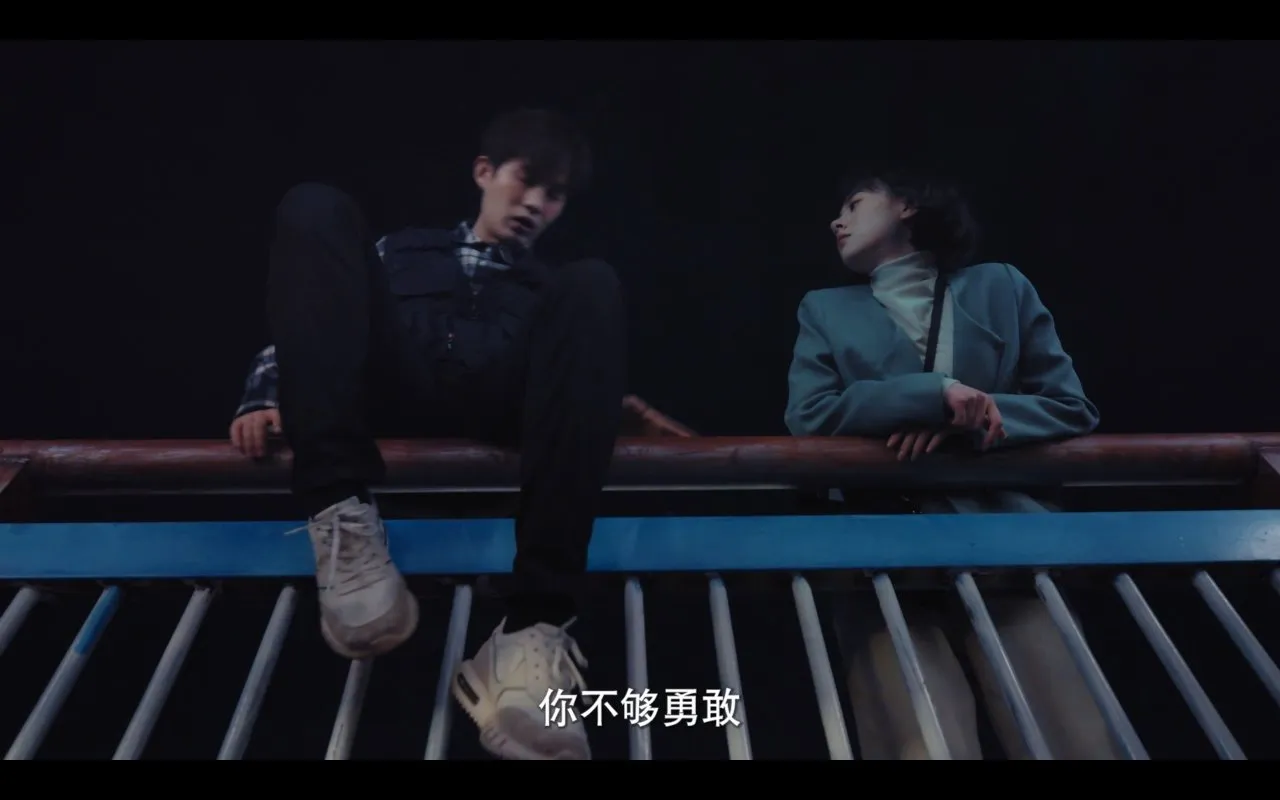 玩《名利游戏》，品精彩细节