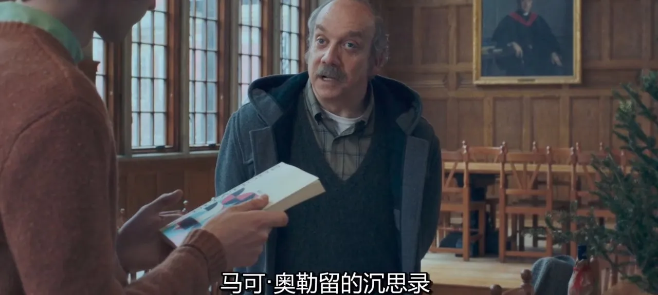 《留校联盟》