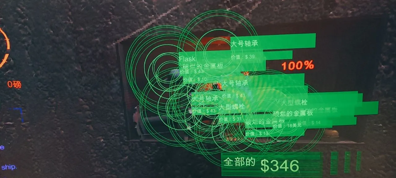 《致命公司》：是兄弟还是凶敌，是致富还是致命