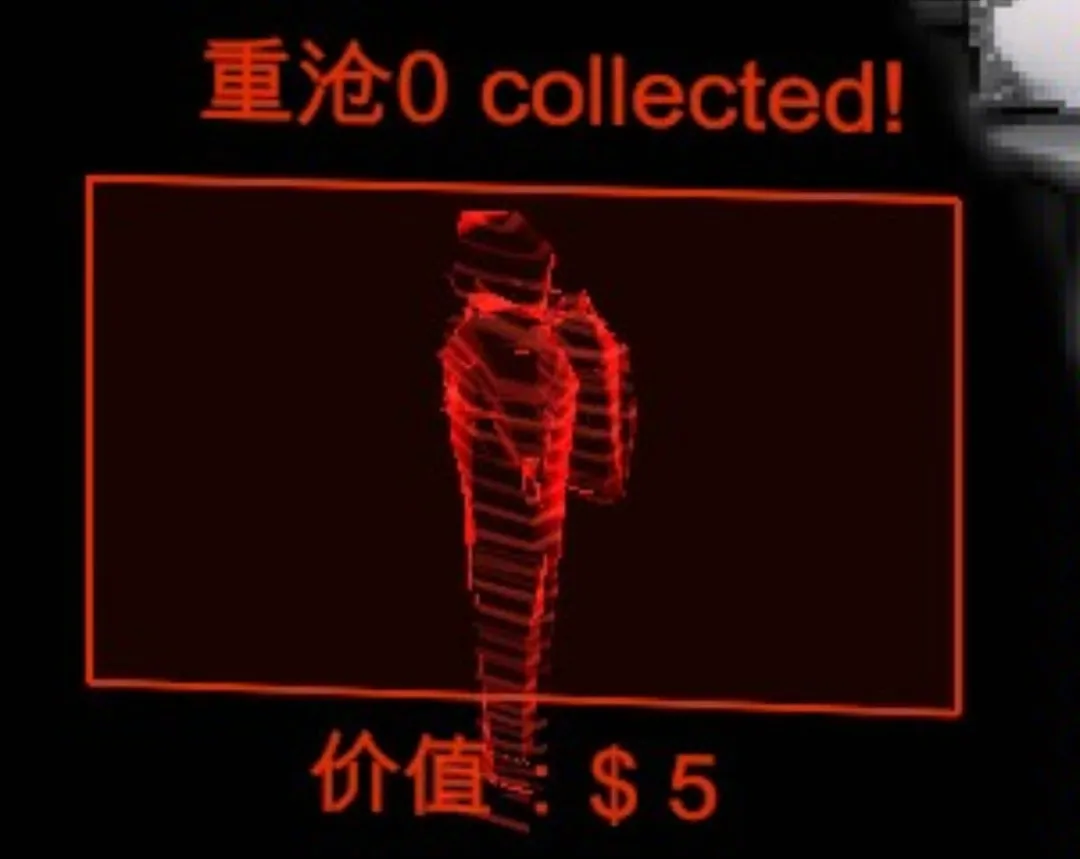 《致命公司》：是兄弟还是凶敌，是致富还是致命