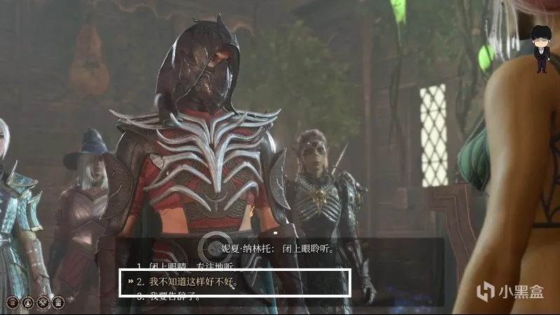飞龙关-王子之锤和星界银剑！博德之门3攻略-任务篇