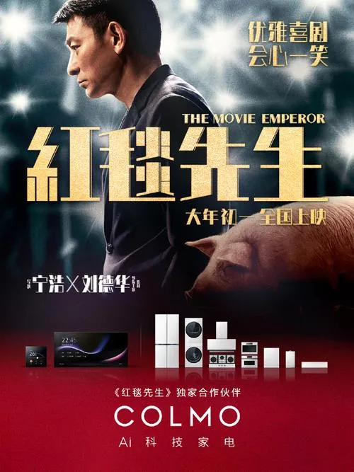 ＂撤档元年＂：春节档打不过就跑，有效果嘛？