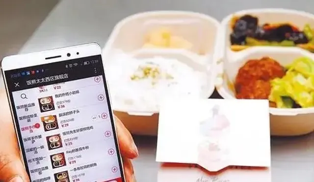 KFC宅急送9元降为6元，但是增加打包服务费！