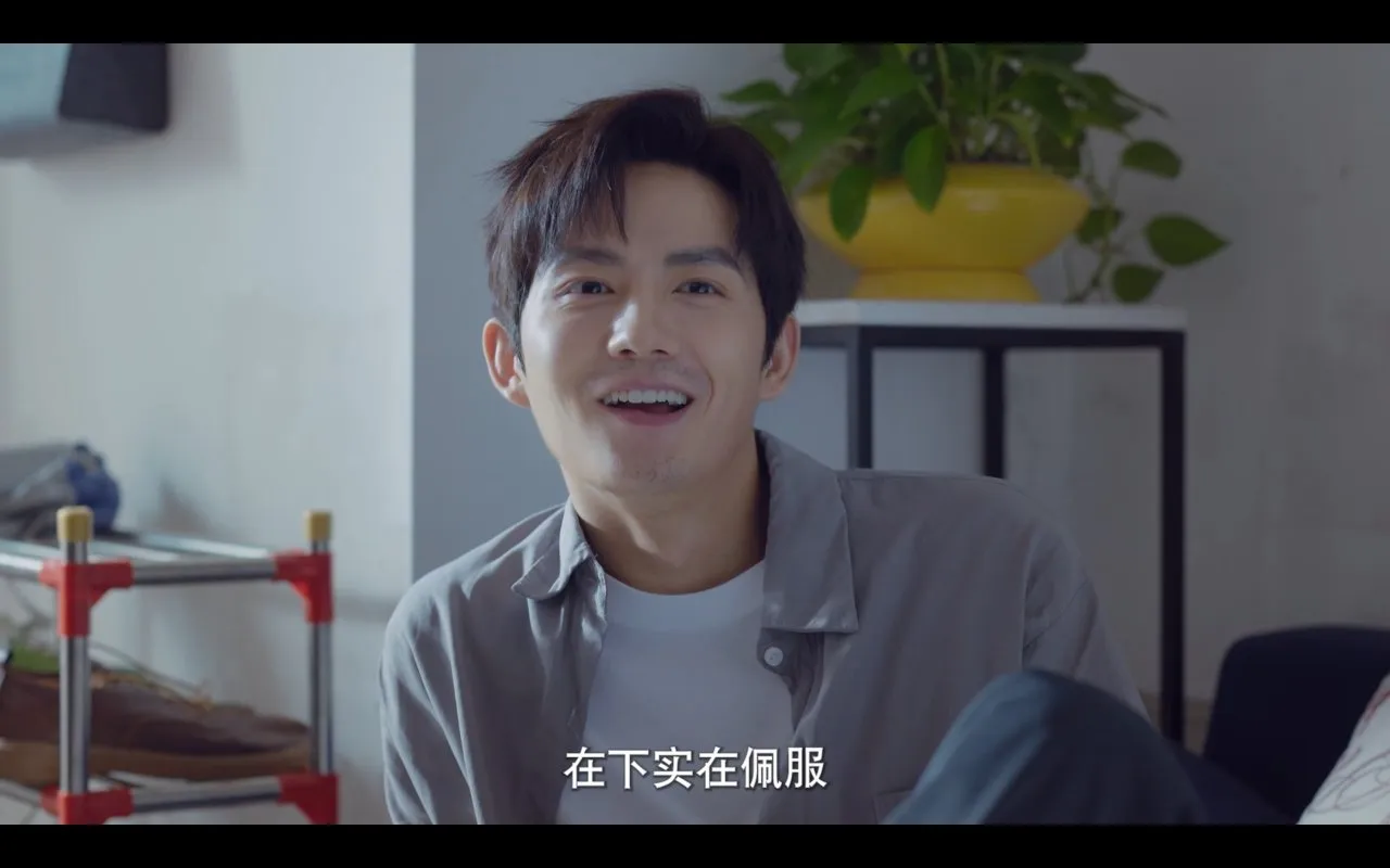 玩《名利游戏》，品精彩细节