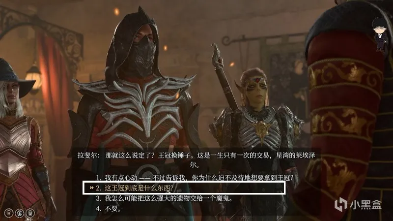 飞龙关-王子之锤和星界银剑！博德之门3攻略-任务篇
