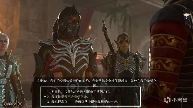 飞龙关-王子之锤和星界银剑！博德之门3攻略-任务篇