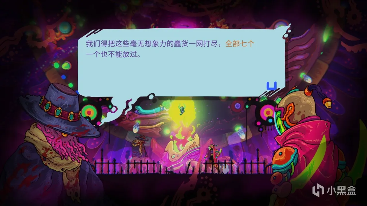 最怪的类银河城《奥特罗斯》：血肉苦弱，机械飞升！