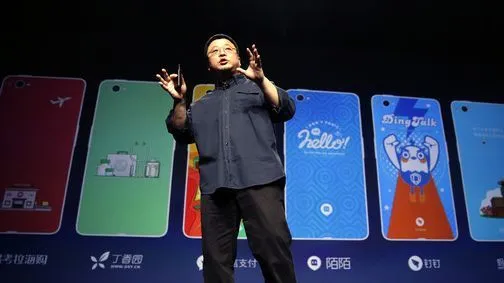 时隔2年，锤子便签iOS版诈尸更新:新增排序功能