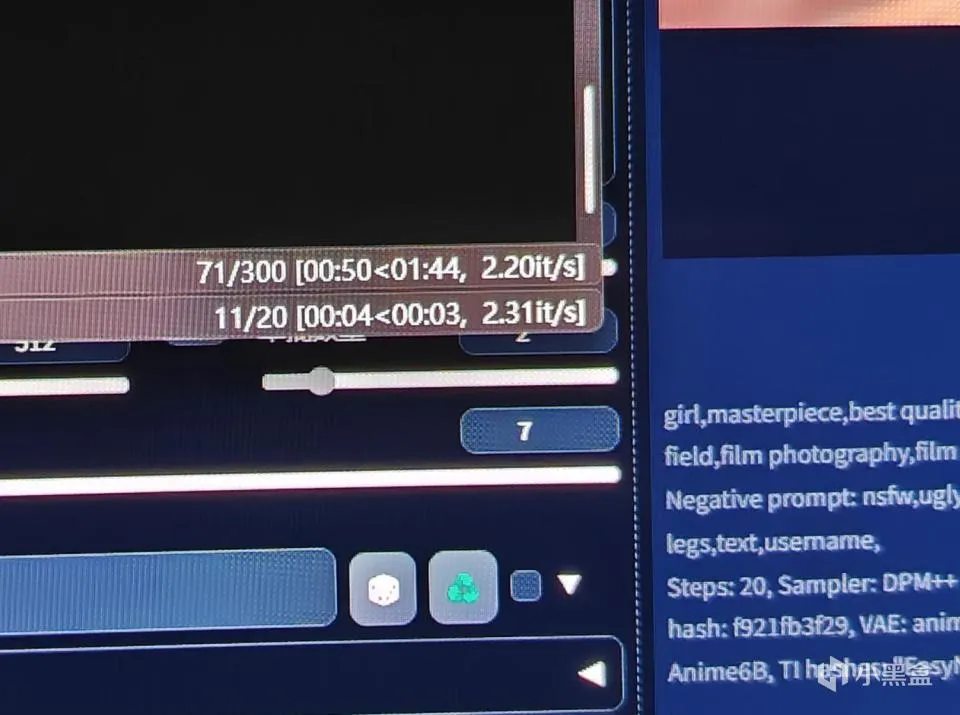 其实A卡也能玩AI生产力,用蓝宝石7900XT极地版显卡AI绘图体验感受