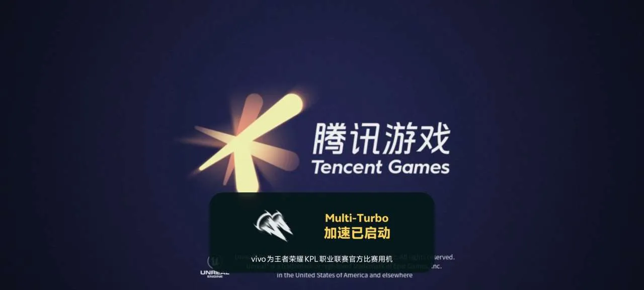 玩游戏菜，究竟是不是设备的锅？