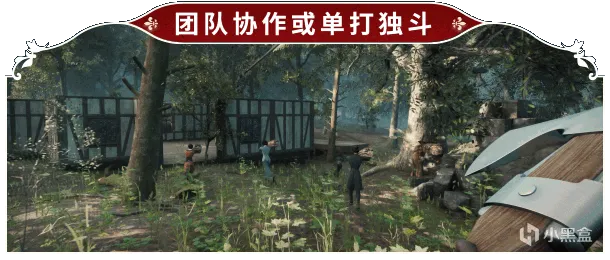 《夜莺传说》现已在Steam发售，首周九折优惠97.2元