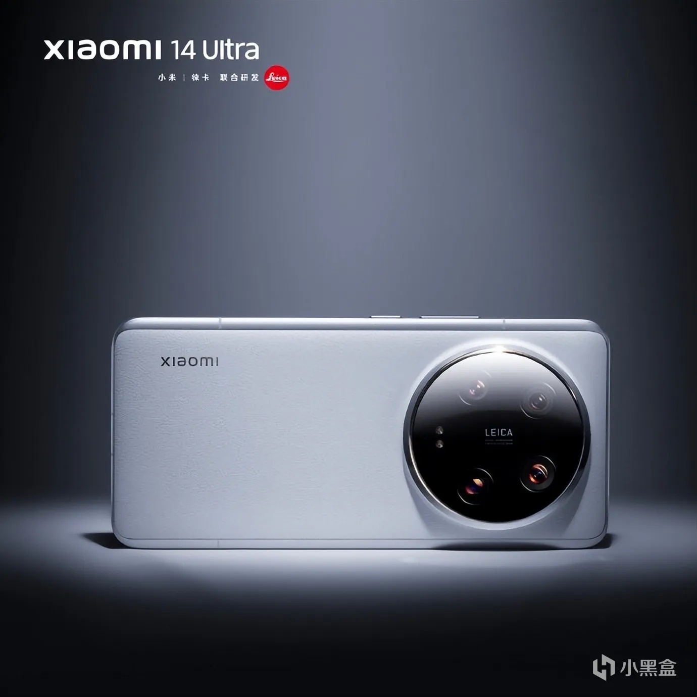 华为小米发布会撞车，卢伟冰首秀，14Ultra能否压Pocket2一头？