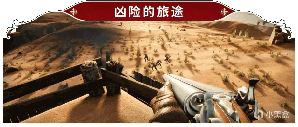 《夜莺传说》现已在Steam发售，首周九折优惠97.2元