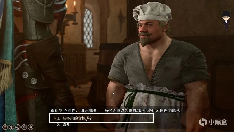 飞龙关-王子之锤和星界银剑！博德之门3攻略-任务篇