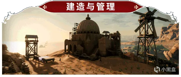 《夜莺传说》现已在Steam发售，首周九折优惠97.2元