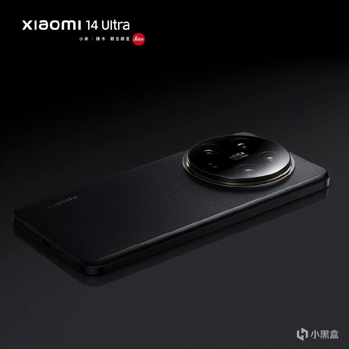华为小米发布会撞车，卢伟冰首秀，14Ultra能否压Pocket2一头？