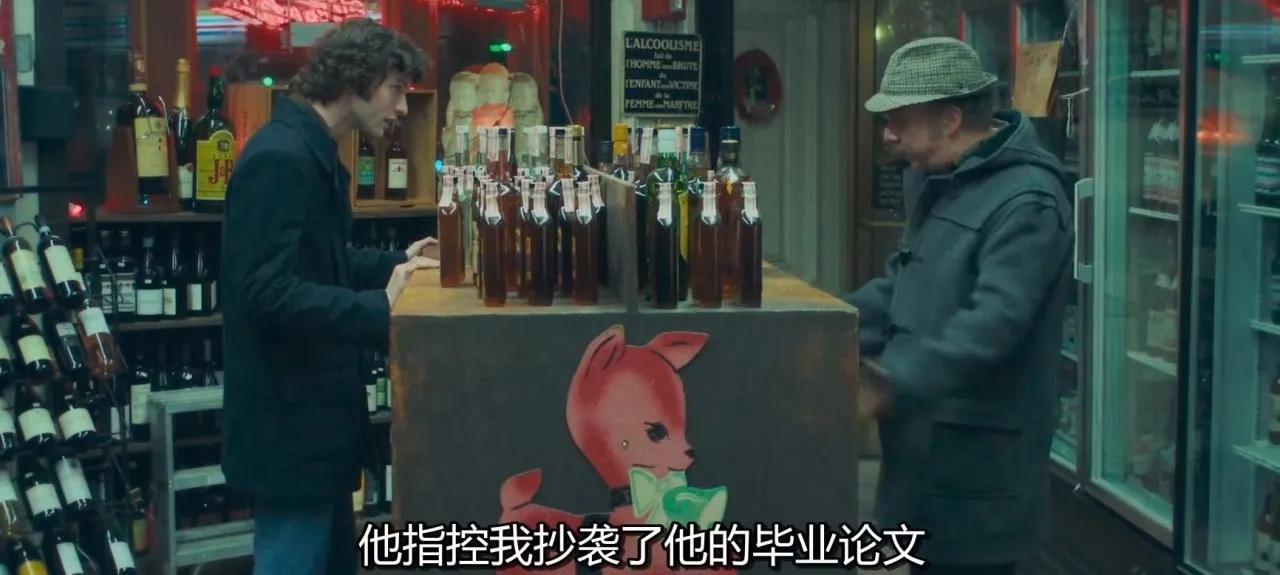 《留校联盟》